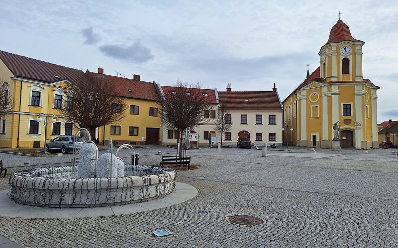 Dům přírody Bílých Karpat