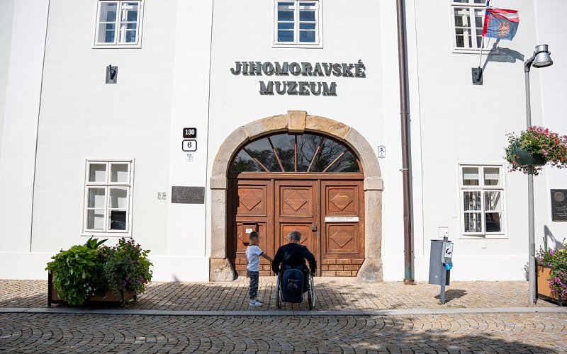 Jihomoravské muzeum ve Znojmě
